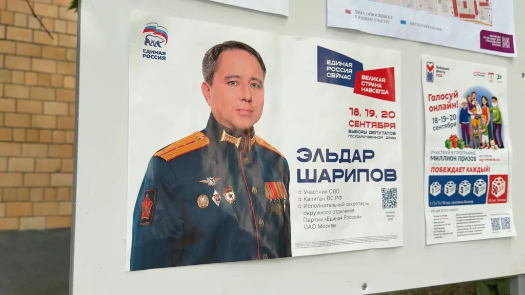 Russia Heads to Parliamentary Elections as Putin’s Political System Faces a Crucial Test